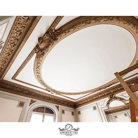 L'Imperial Appart Hotel Πουατιέ Εξωτερικό φωτογραφία