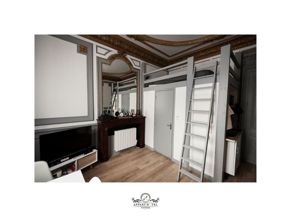 L'Imperial Appart Hotel Πουατιέ Εξωτερικό φωτογραφία
