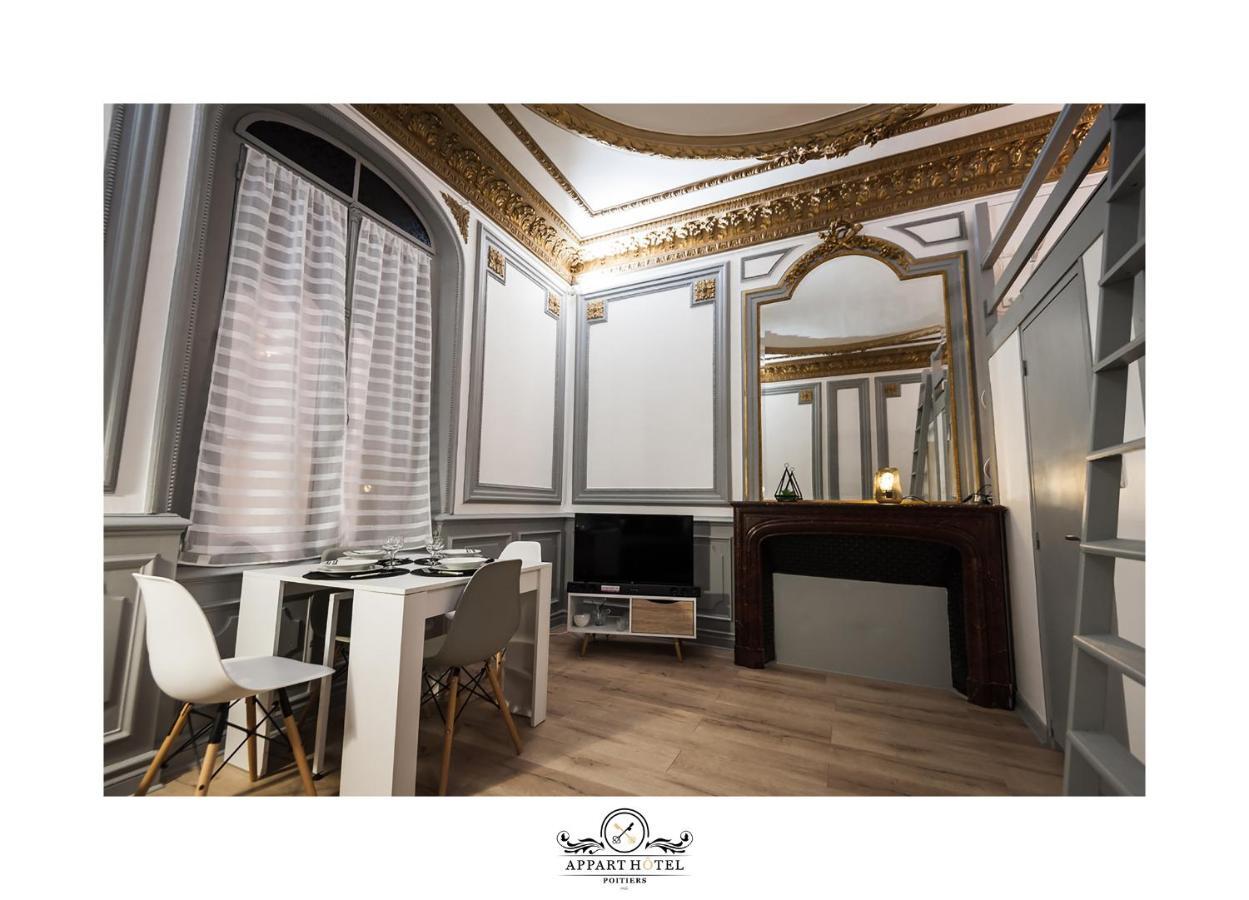 L'Imperial Appart Hotel Πουατιέ Εξωτερικό φωτογραφία